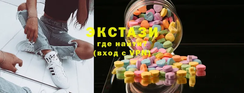 мега рабочий сайт  Лабытнанги  Ecstasy XTC  дарнет шоп 