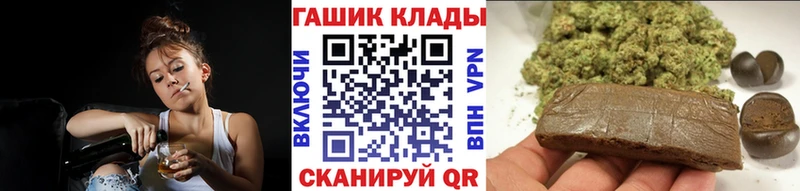 сколько стоит Лабытнанги ГАШ Premium