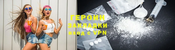 apvp Наволоки