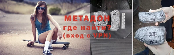 прущие грибы Нефтегорск