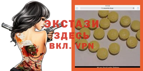 хмурый Нефтекумск