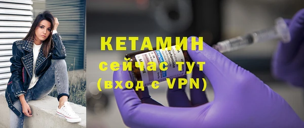 хмурый Нефтекумск