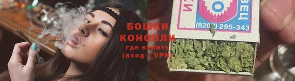 мяу мяу кристалл Нея