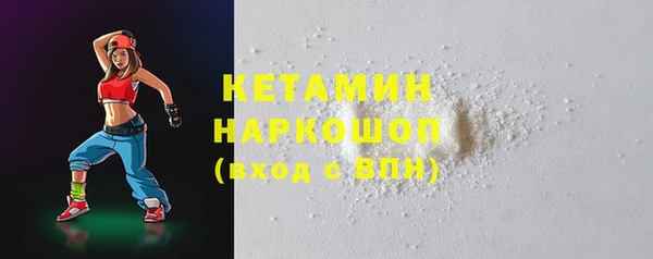 хмурый Нефтекумск