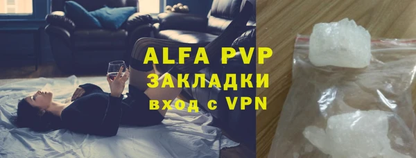 хмурый Нефтекумск