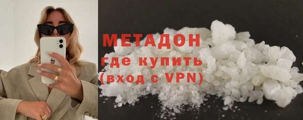 хмурый Нефтекумск