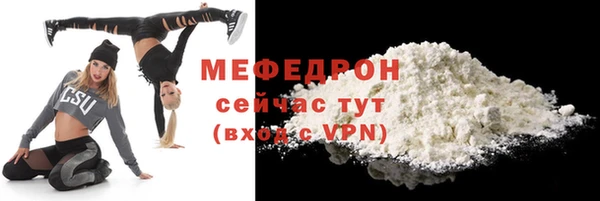 хмурый Нефтекумск