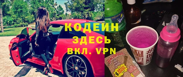 хмурый Нефтекумск