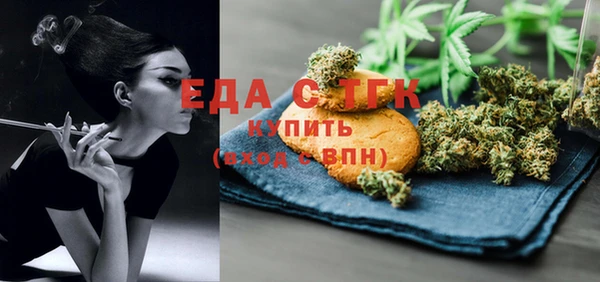 mix Навашино