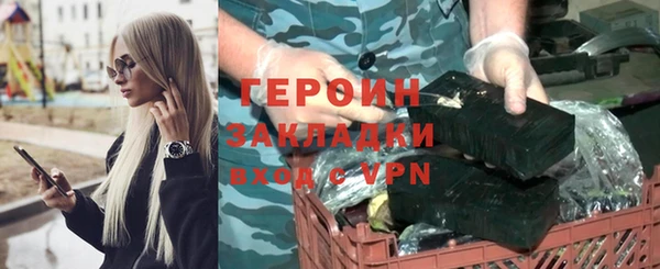 apvp Наволоки