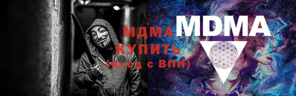 хмурый Нефтекумск