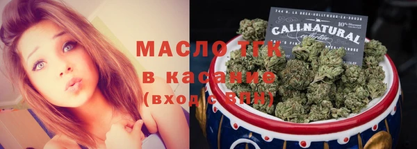 mix Навашино