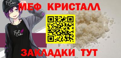 твердый Кинель