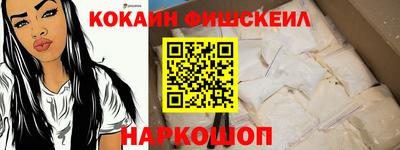 mix Волжский