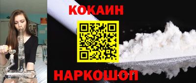 mix Волжский