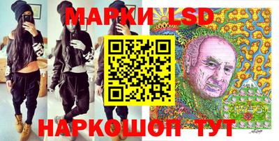 мефедрон Азнакаево