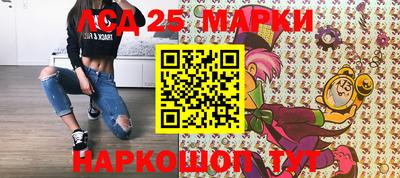 mix Волжский