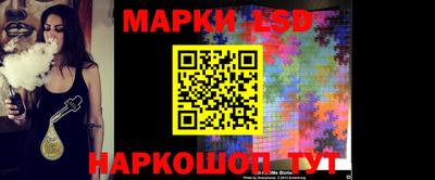 COCAINE Волгодонск