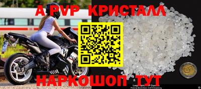 mix Волжский