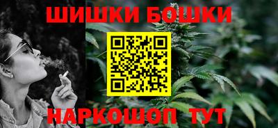 mix Волжский