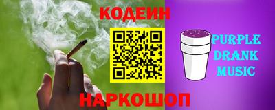 mix Волжский