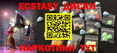 mix Волжский