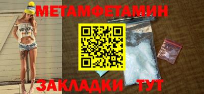 mix Волжский