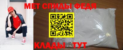 ПСИЛОЦИБИНОВЫЕ ГРИБЫ Кингисепп