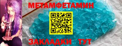 mix Волжский