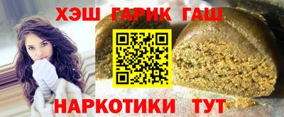 COCAINE Волгодонск