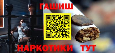 mix Волжский
