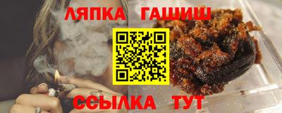 mix Волжский