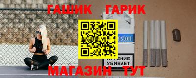 COCAINE Волгодонск