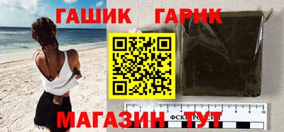 mix Волжский