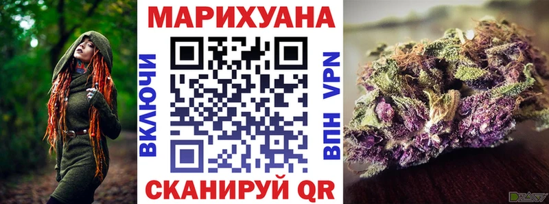 blacksprut рабочий сайт  Лабытнанги  Конопля семена 